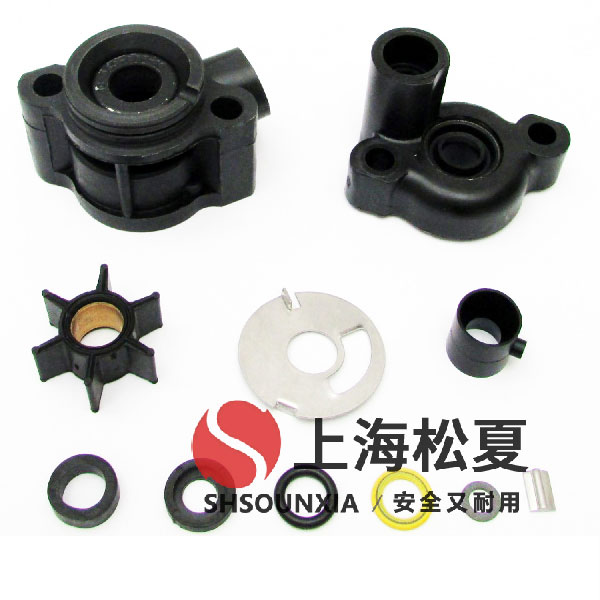 全新水泵葉輪套件，適用于水星Mercury/Mercruiser 46-70941A3